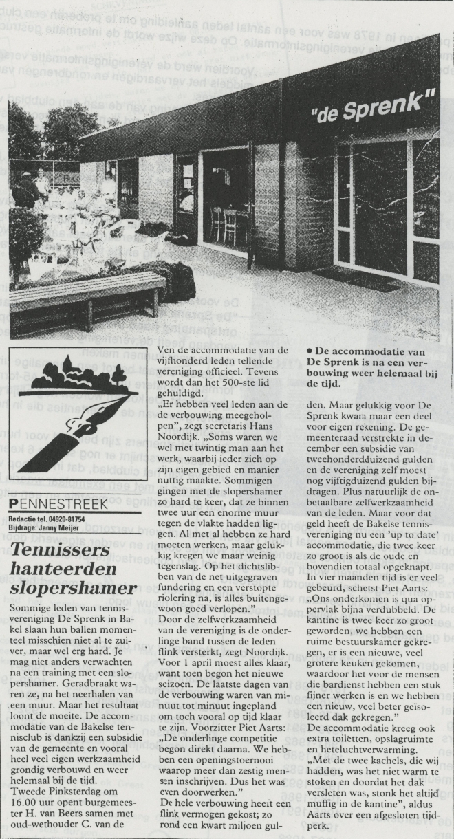 sprenk--025||https://www.heemkundekringbakelenmilheeze.nl/files/images/de-sprenk-25-jaar/sprenk--025_128.jpg?t=1651267423