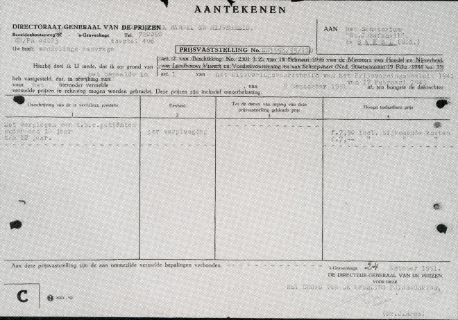 sj35-021-2||https://www.heemkundekringbakelenmilheeze.nl/files/images/jozefsheil-35-jaar/sj35-021-2_128.jpg