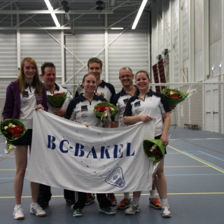 090-BC Bakel is opgericht in 1981 en bestaat dus in 2021 veertig jaar. BC Bakel speelt de thuiswedstrijden in sporthal De Beek aan de Beekakker te Bakel.
