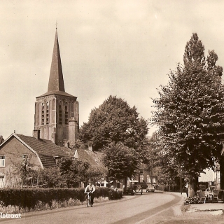 254-De Schoolstraat in Bakel, tegenwoordig is dit de Van de Poelstraat.