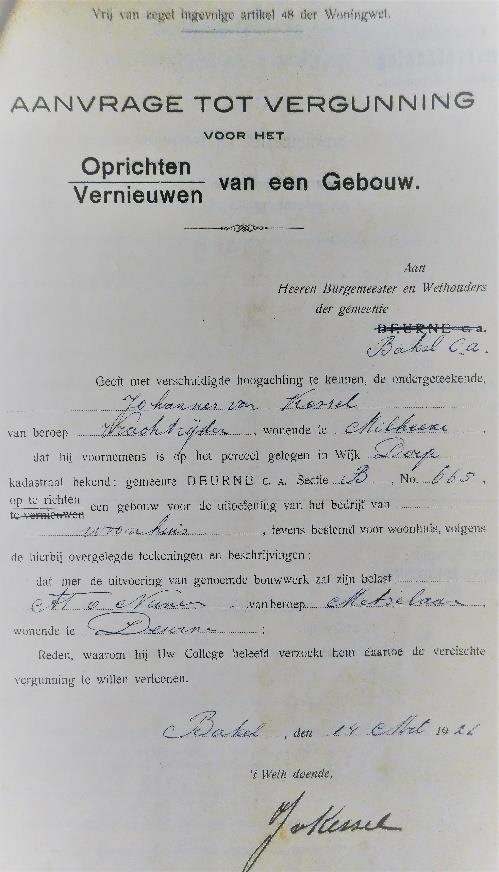 kessel--022||https://www.heemkundekringbakelenmilheeze.nl/files/images/van-kessel-100/kessel--022_128.jpg?t=1650619509