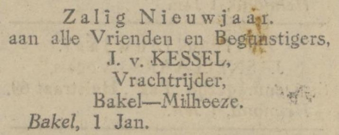 kessel--034||https://www.heemkundekringbakelenmilheeze.nl/files/images/van-kessel-100/kessel--034_128.jpg?t=1650619581