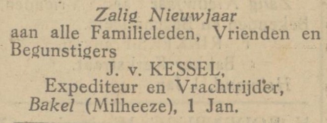 kessel--042||https://www.heemkundekringbakelenmilheeze.nl/files/images/van-kessel-100/kessel--042_128.jpg?t=1650619603