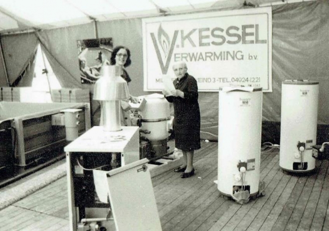 kessel--093||https://www.heemkundekringbakelenmilheeze.nl/files/images/van-kessel-100/kessel--093_128.jpg?t=1650619892